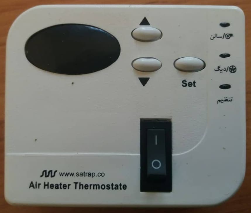 ترموستات بخاری گلخانه ساتراپ الکتریک